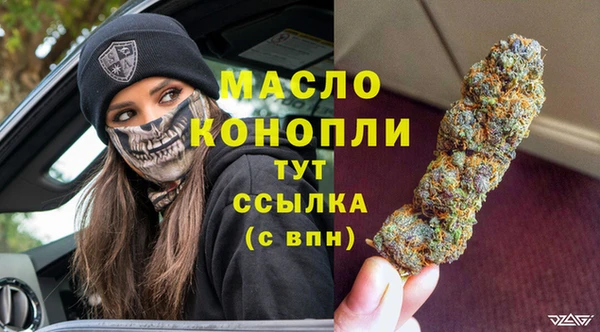 МДПВ Богданович